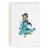 Hallmark Disney Princess Jasmine Magical Day Quilled Paper Handmade Card